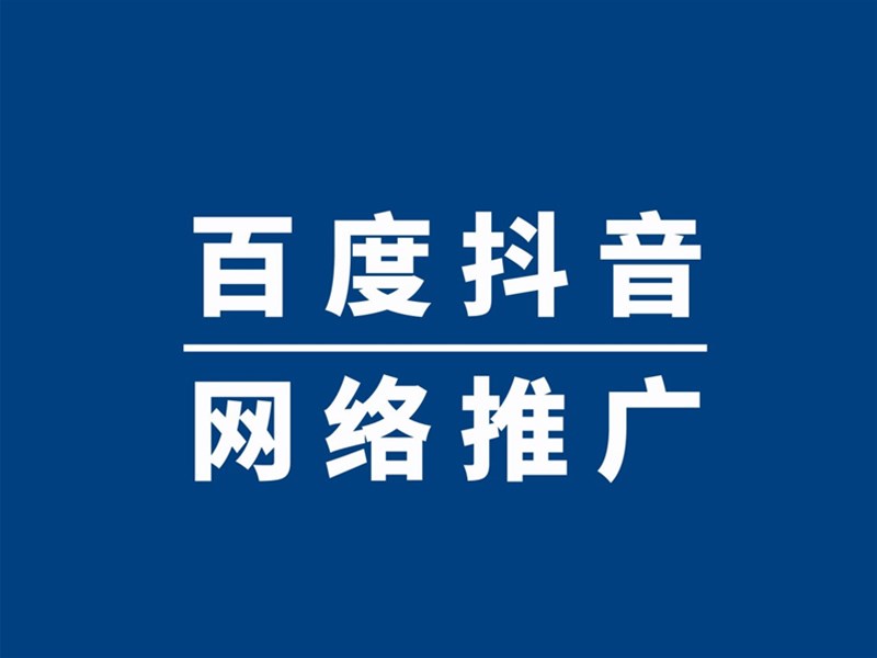 在小程序的戰(zhàn)場中,日活過億，如何用百度小程序薅搜索流量羊毛